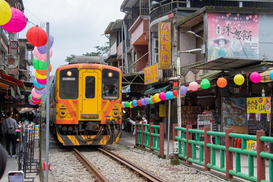 Tren Shifen Old Street Train Taiwan